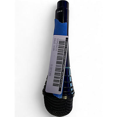 Used AKG D3800 Dynamic Microphone