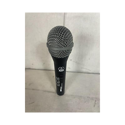 Used AKG D88S Dynamic Microphone