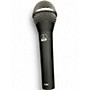 Used AKG D890 Dynamic Microphone