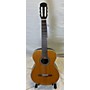 Used Augustino Loprinzi Used AUGUSTINO LOPRINZI F32 Natural Acoustic Guitar Natural