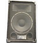 Used Accent Audio ARM-112H-1 Unpowered Monitor