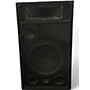 Used Acoustic Audio By Goldwood BR12 Unpowered Speaker