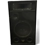 Used Acoustic Audio By Goldwood BR12 Unpowered Speaker