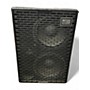 Used Acus Sound Engineering one forstrings ad Powered Speaker