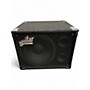 Used Aguilar GS112 1X12 Bass Cabinet