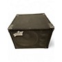 Used Aguilar GS112NT 1x12 Bass Cabinet