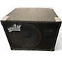 Used Aguilar GS112NT 1x12 Bass Cabinet