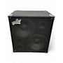 Used Aguilar GS212 2x12 Bass Cabinet