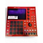 Used Akai Professional MPC ONE +