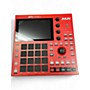 Used Akai Professional MPC ONE+ Production Controller