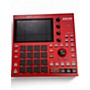 Used Akai Professional MPC ONE + Production Controller