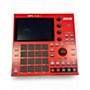 Used Akai Professional MPC ONE+ Production Controller