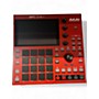 Used Akai Professional MPC ONE+ Production Controller