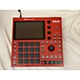 Used Akai Professional Used Akai Professional MPC One Plus