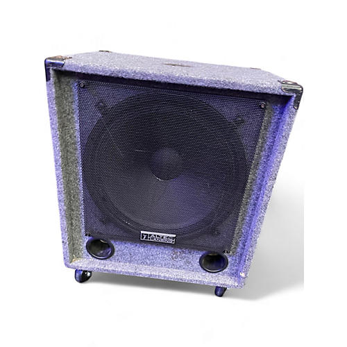 Used Altec Lansing PS18 Unpowered Monitor