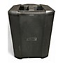 Used Alto Busker Unpowered Speaker