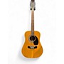 Used Alvarez 5054 Natural 12 String Acoustic Guitar Natural
