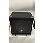 Used Ampeg Used Ampeg BXT-115HL4 Bass Cabinet