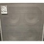 Used Ampeg Used Ampeg Classic Series SVT810E 8x10 Bass Cabinet