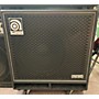 Used Ampeg Used Ampeg PRO NEO 115 Bass Cabinet