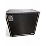 Used Ampeg SVT-15EN Bass Cabinet