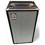 Used Ampeg Used Ampeg SVT-210AV Bass Cabinet