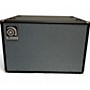 Used Ampeg Used Ampeg SVT112AV 300W 1x12 Bass Cabinet