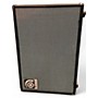 Used Ampeg Used Ampeg SVT112AV 300W 1x12 Bass Cabinet