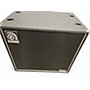 Used Ampeg SVT15E Bass Cabinet