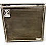 Used Ampeg SVT15E Bass Cabinet