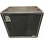 Used Ampeg SVT15E Bass Cabinet