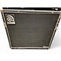 Used Ampeg SVT15E Bass Cabinet