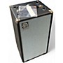 Used Ampeg SVT210AV Bass Cabinet