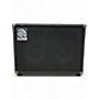 Used Ampeg SVT210HE Bass Cabinet