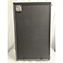 Used Ampeg Used Ampeg VB-212 Bass Cabinet