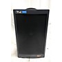 Used Anchor Audio Used Anchor Audio MPA-5500 LIBERTY EXTREME Floor Speaker