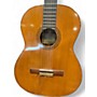Used Aria A555 Natural Acoustic Guitar Natural