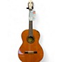 Used Aria A588 Natural Classical Acoustic Guitar Natural