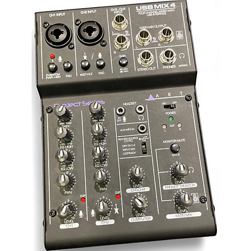Used Art project series Digital Mixer