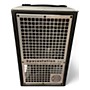 Used Aspen Pittman Designs Spacestation V3 Powered Speaker