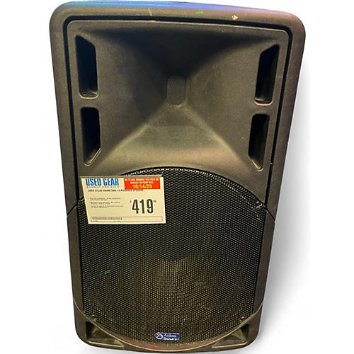Used Atlas Sound SMA-15 Powered Speaker