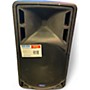 Used Atlas Sound SMA-15 Powered Speaker