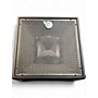 Used Atomic CLR FRFR GUITAR MONITOR Guitar Cabinet