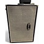Used Atomic REACTOR 112 Guitar Cabinet