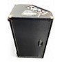 Used Atomic REACTOR Powered Speaker