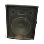 Used Audio Centron CE-12H Unpowered Speaker