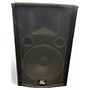 Used Audio Centron CE15H Unpowered Speaker