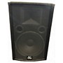 Used Audio Centron CE15H Unpowered Speaker