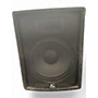 Used Audio Centron Ce-12a Unpowered Speaker