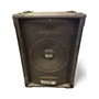Used Audio Choice C100 Unpowered Speaker